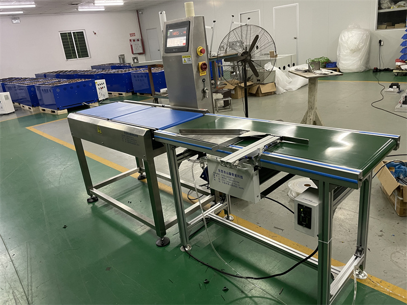 智能自动称重线